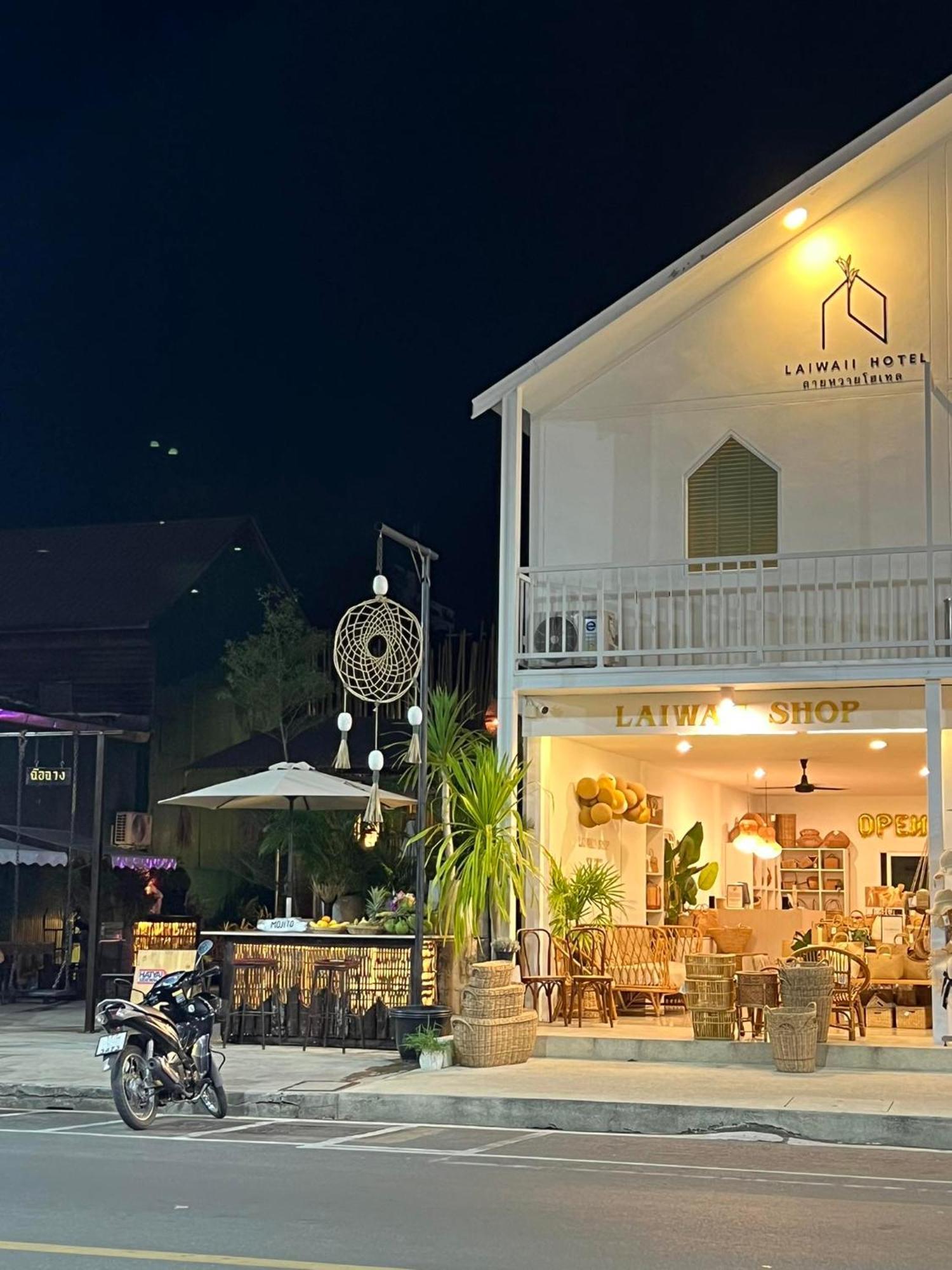 Laiwaii Home Hat Yai Exteriör bild