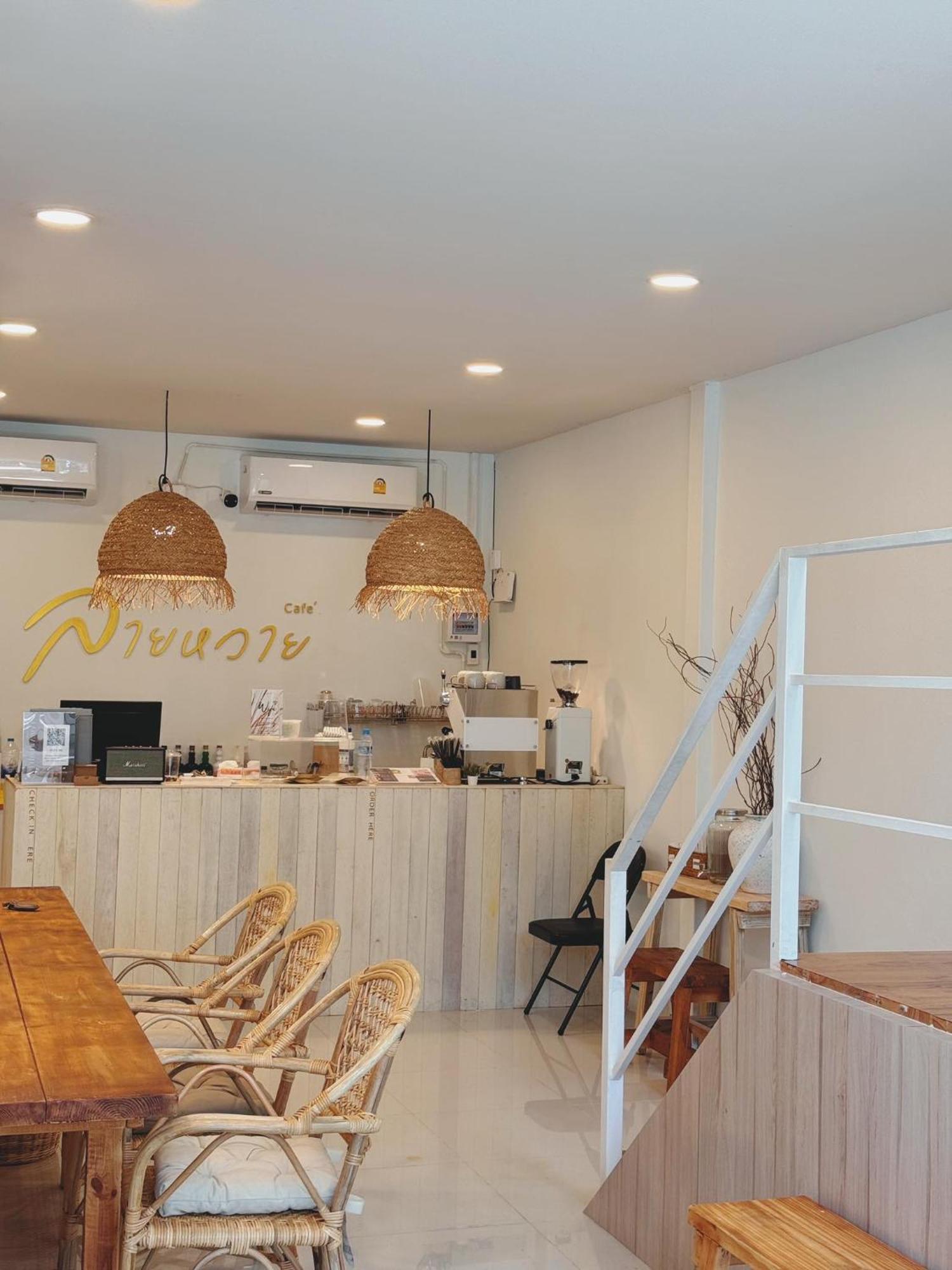 Laiwaii Home Hat Yai Exteriör bild